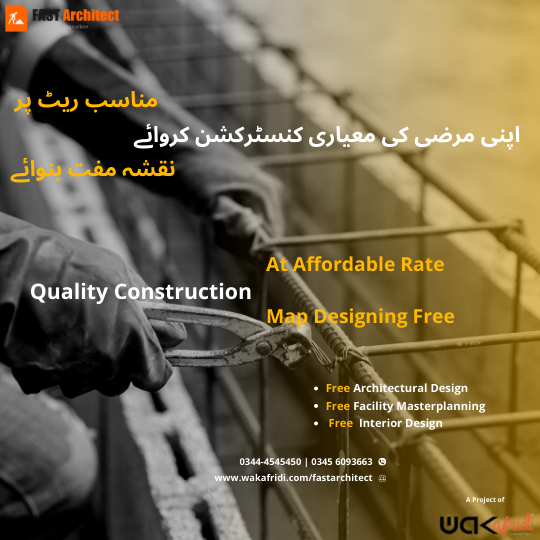 Quality Construction on Reasonable Price & Map Design Free 